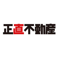 NHK 特集ドラマ『正直不動産スペシャル』