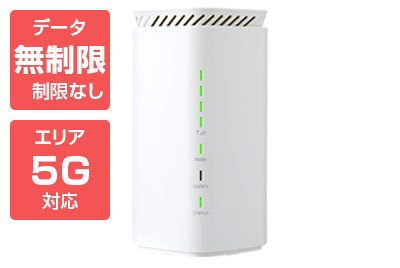 Speed Wi-Fi HOME 5G L13